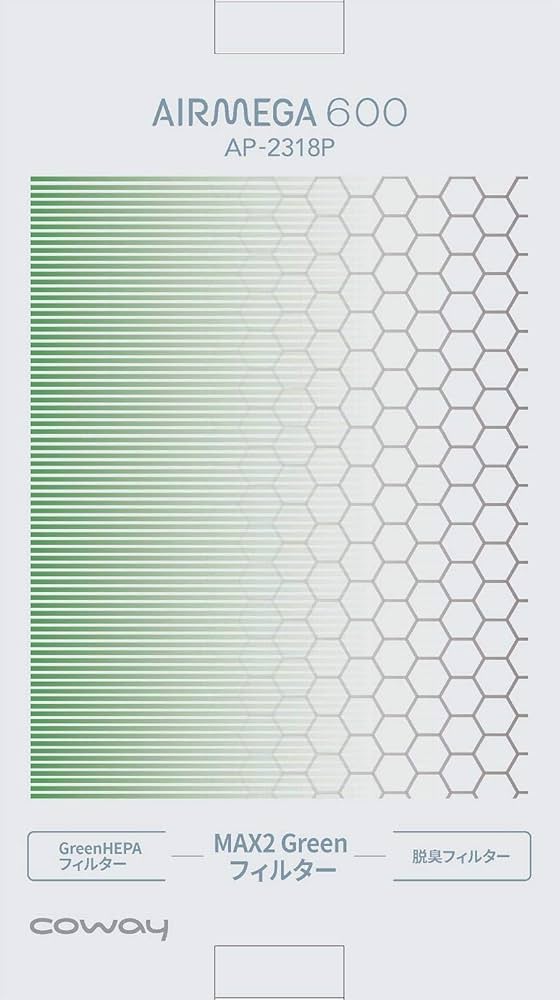 Amazon | COWAY 空気清浄機 AIRMEGA 600 エアメガ 交換用 MAX2 Green