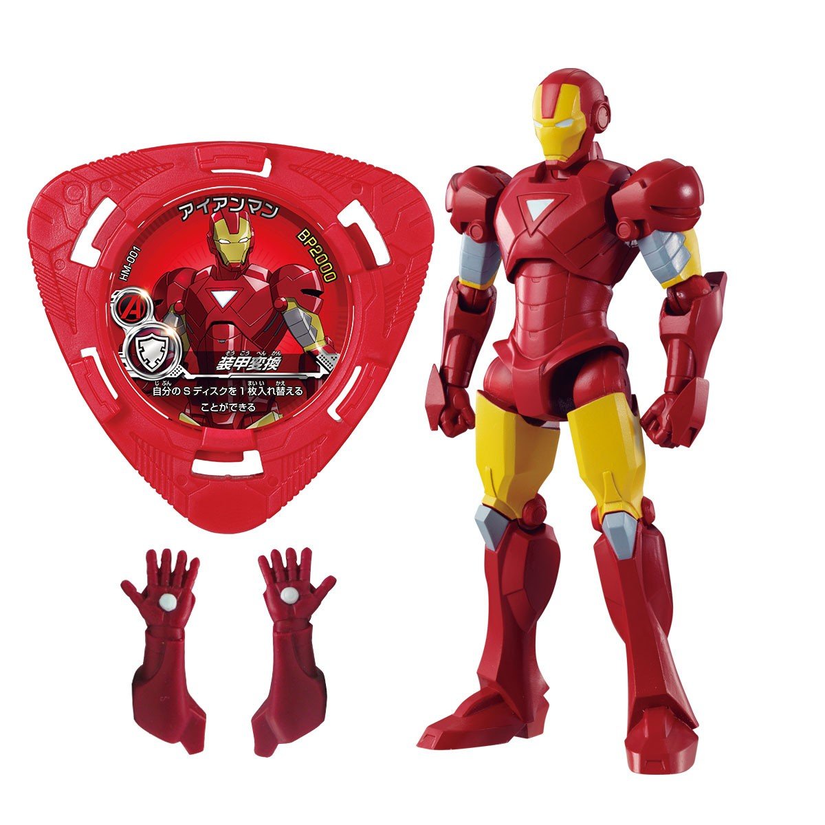 ヴァイス CXチャレンジ アベンジャーズ アイアンマン PR+ベスト4付き