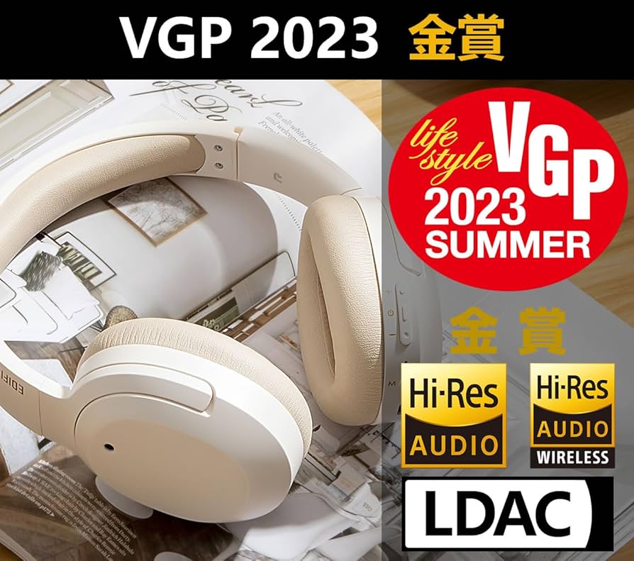 Amazon.co.jp: 【VGP金賞】 Edifier W820NB Plus 【LDAC対応