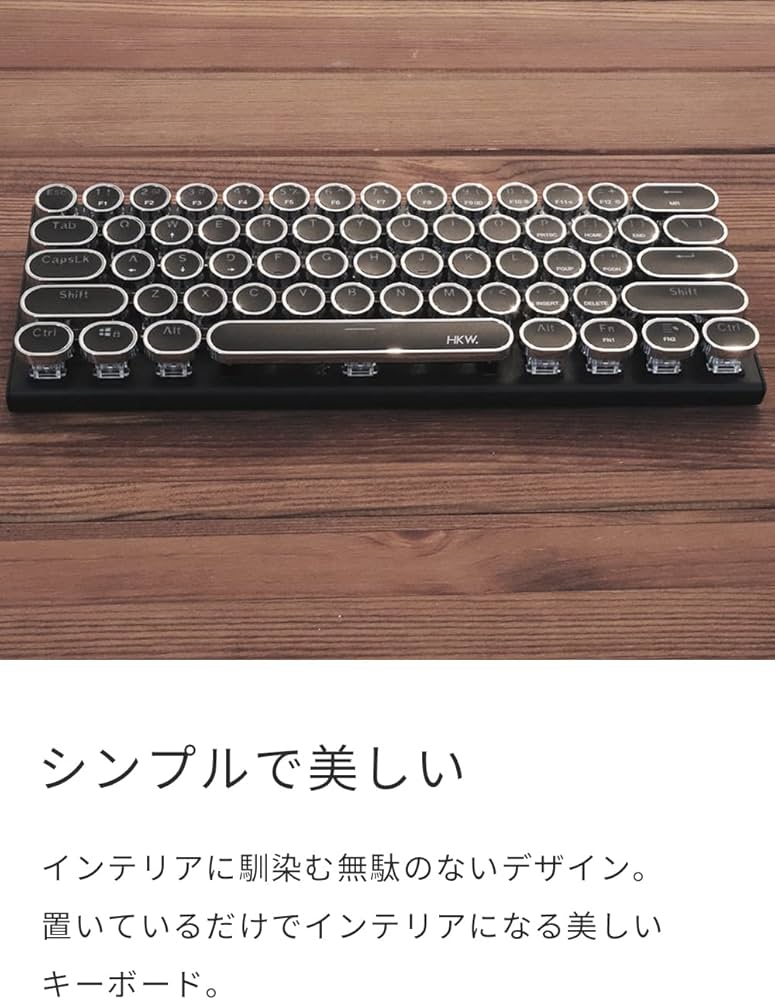Amazon | HKW. タイプライター風メカニカルキーボード 61キー USB-C
