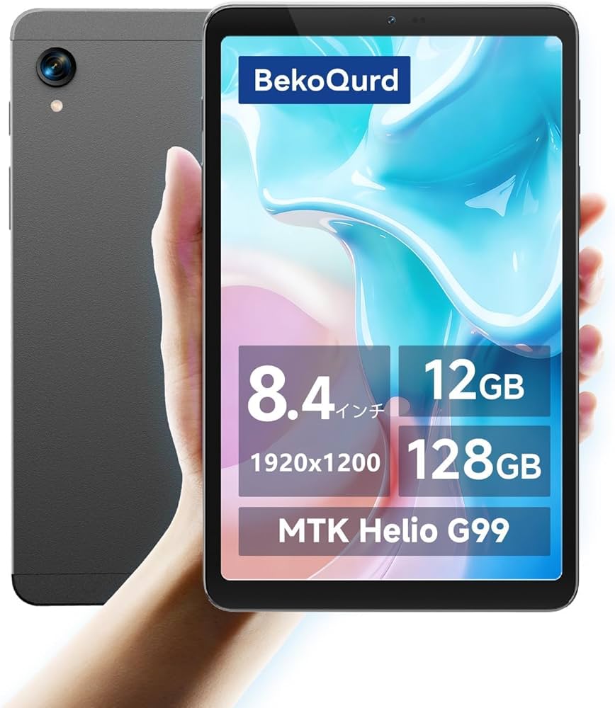 Amazon.co.jp: BekoQurd M8 タブレット 8.4インチ Android 15