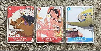 Amazon.co.jp: ワンピースカード カイドウに挑め 全種セット