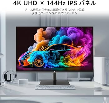 Amazon.co.jp: Z Z-Edge(ゼロエッジ) 4Kモニター 28型 ゲーミング