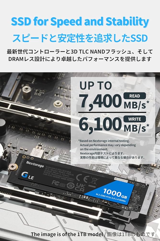 Amazon | Nextorage 1TB SSD 内蔵 M.2 2280 PCIe Gen 4.0 x 4 NVMe 1.4