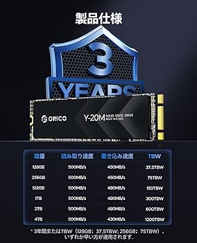 Amazon | ORICO Y20M M.2 SATA SSD、1TB内蔵 M.2 NGFF 2280 SSD SATA