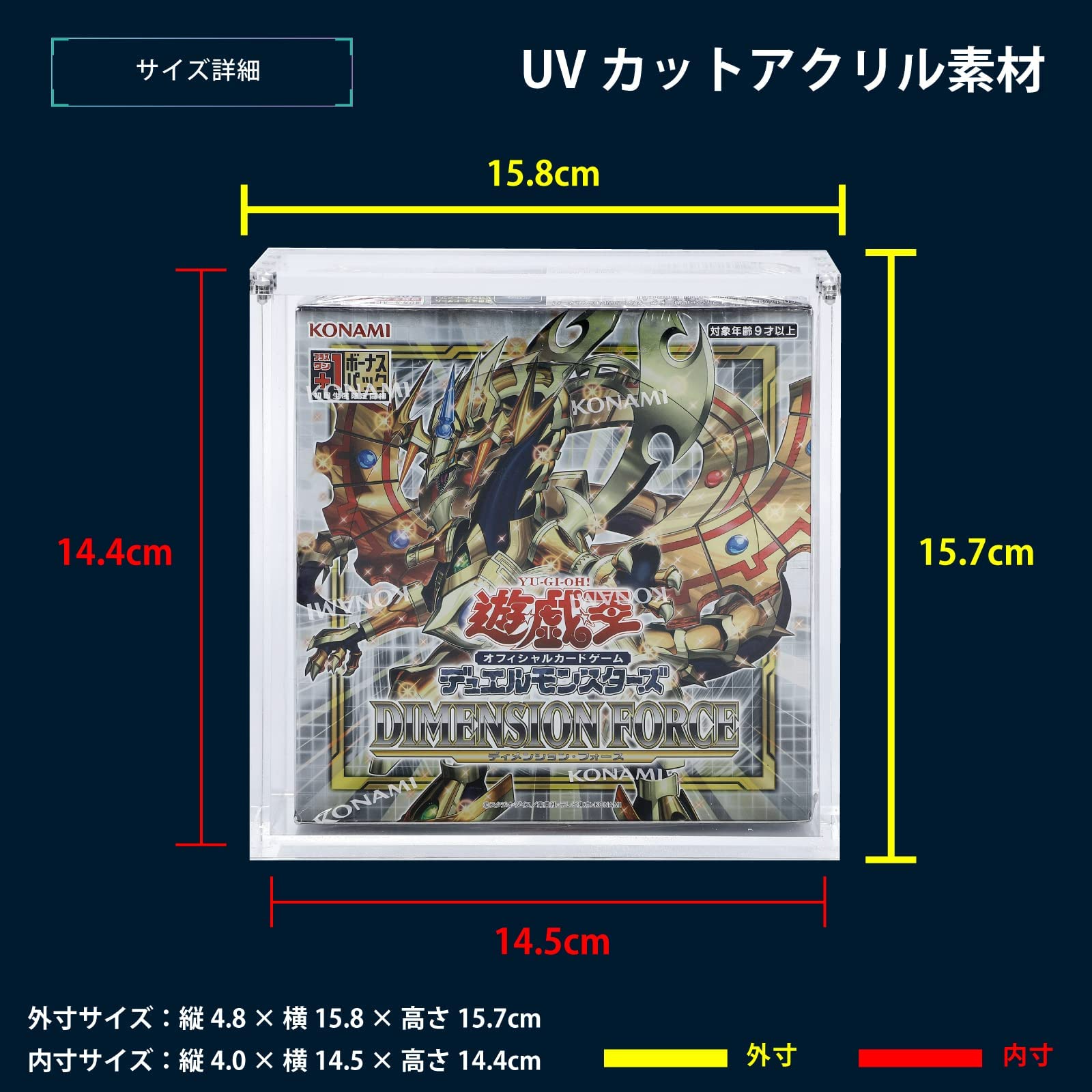 Amazon.co.jp: トレカ天国 BOXローダー シュリンク付きカード