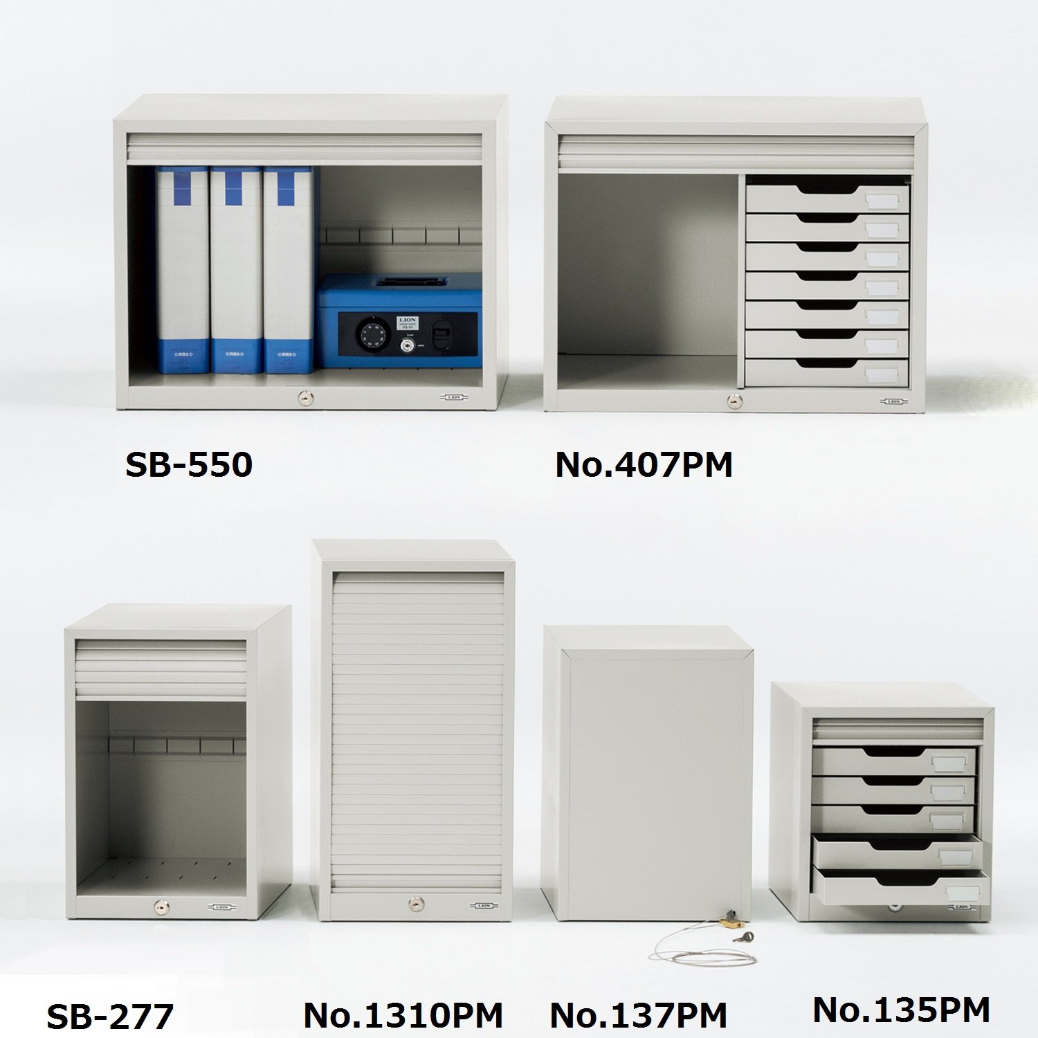 Amazon | ライオン事務器 レターケース A4判 縦型 7段 スチール製 No