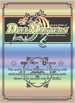 Amazon | デュエル・マスターズ ビクトリーカードプロテクト ゼロ文明