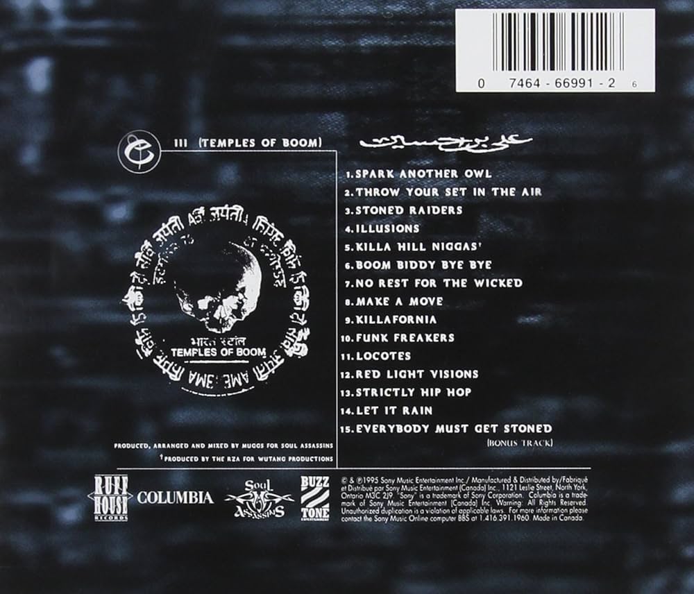 Amazon.com: Cypress Hill 3: Temples of Boom: CDs & Vinyl