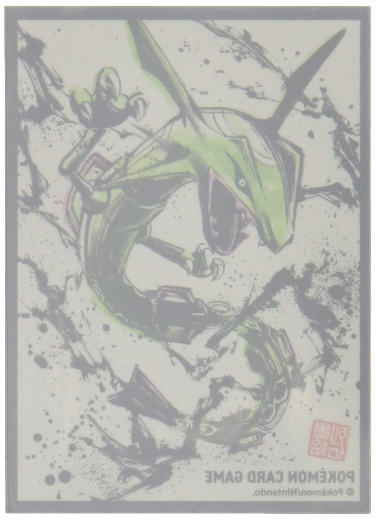 Amazon | ポケモンセンターオリジナル ポケモンカードゲーム デッキ