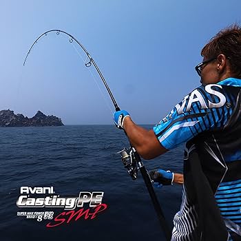 Amazon.com : VARIVAS Avani Casting SMP PE (200, 50lb. (#3