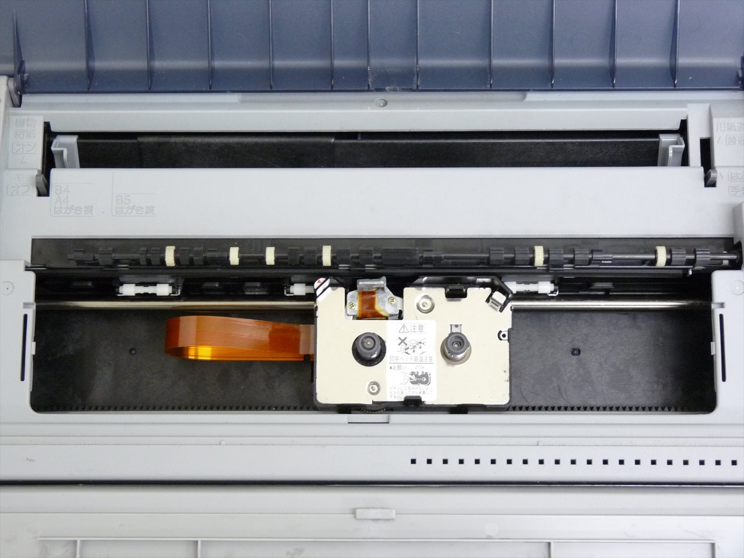 Amazon | SHARP ワープロ 書院 WD-CP1 | 電子辞書