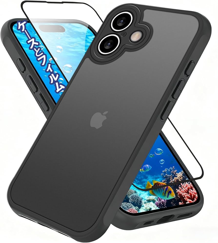 Amazon.co.jp: iPhone 17 ケース + ガラスフィルム マットな仕上げ 半