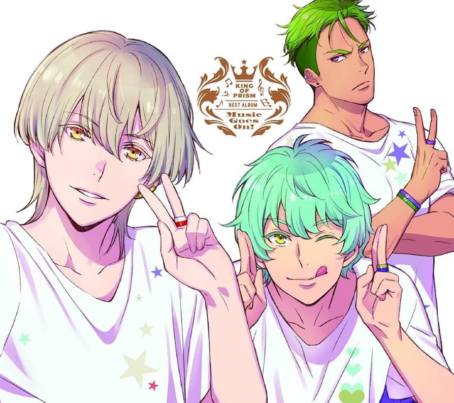 Amazon.co.jp: KING OF PRISM BEST ALBUM 