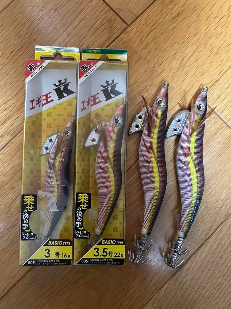 Amazon.co.jp: エギ王K カジメブラウン 3号 3.5号 4号 : スポーツ