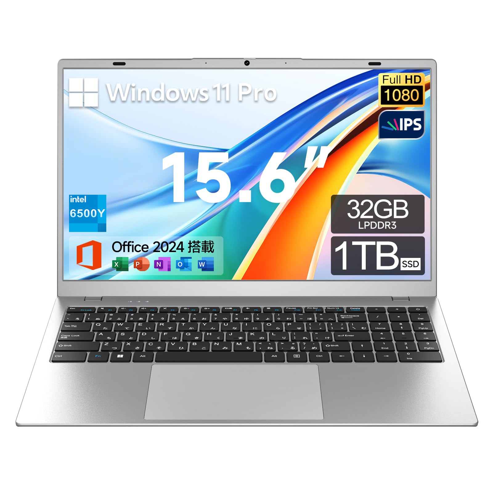Amazon.co.jp: ノートパソコン Office 2024搭載 15.6 インチ ノートpc