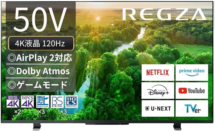 Amazon | REGZA レグザ テレビ 50Z570L (50インチ / 4K テレビ/倍速