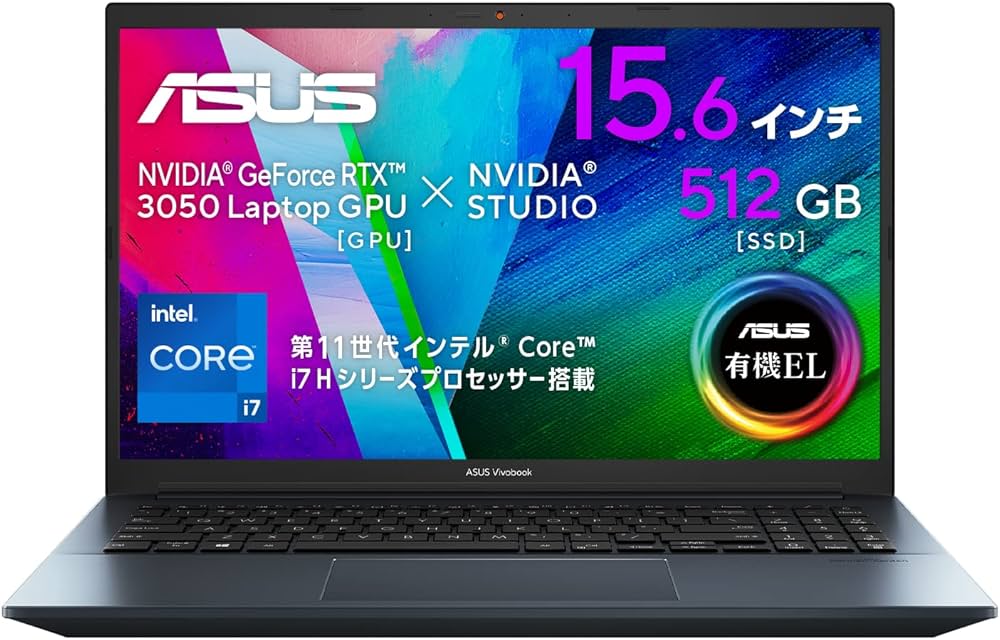 Amazon.co.jp: 【有機EL搭載】ASUS ゲーミングノートPC Vivobook Pro