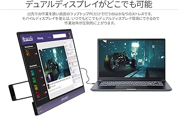 Amazon.co.jp: JAPANNEXT JN-MD-IPS133WQHDP 13.3型 3200x1800解像度