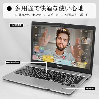 Amazon.co.jp: 富士通 ノートパソコン LIFEBOOK S937、13.3インチ