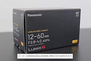 Amazon.co.jp: パナソニック(Panasonic) ズームレンズ マイクロフォー