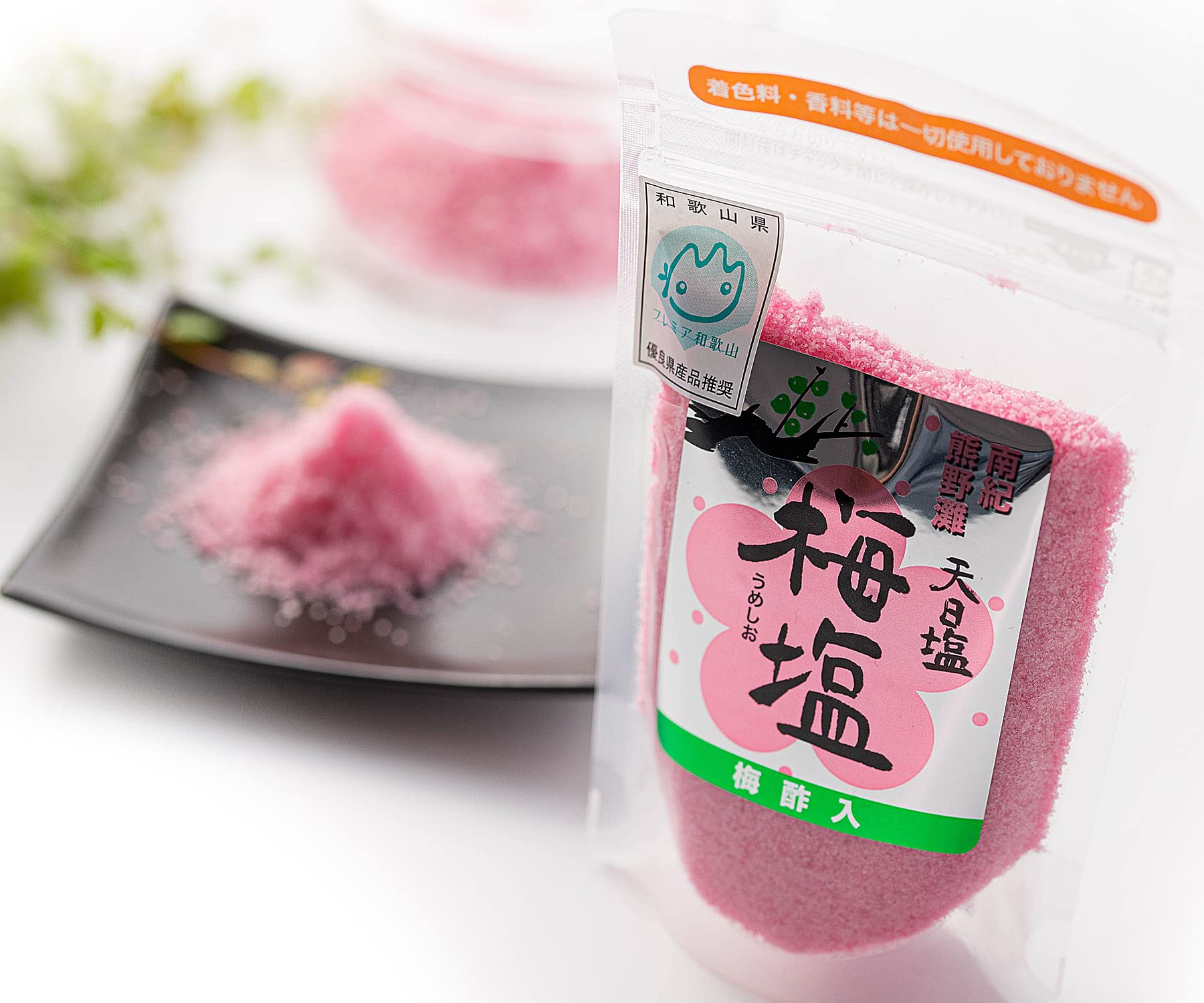 Amazon.co.jp: うめ海鮮 国産 （ 和歌山県産 ） 天日塩【完全手作り 塩