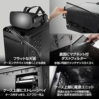 Amazon.co.jp: mouse 【 RTX4060Ti 搭載 / 3年保証】 ゲーミングPC