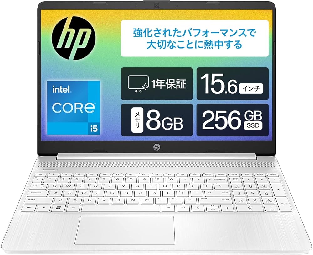 Amazon.co.jp: HP ノートパソコン HP 15s-fq5000 15.6インチ インテル