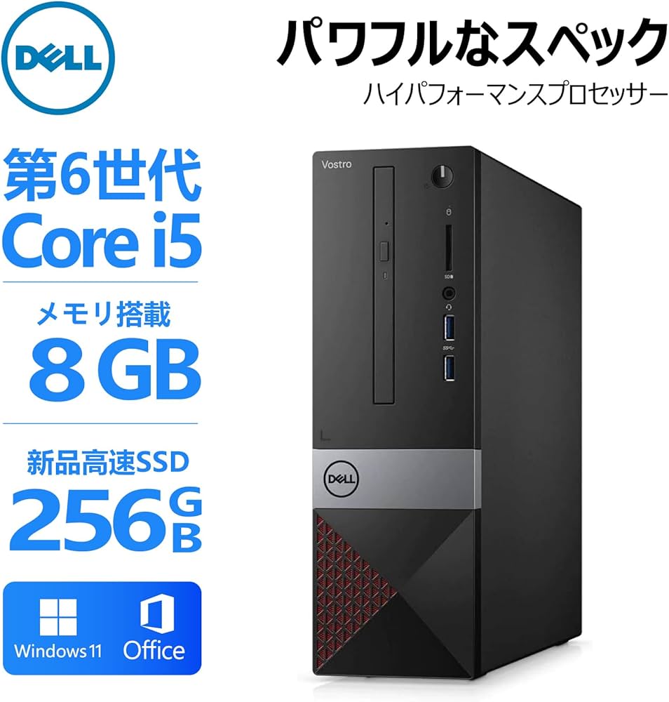 Amazon.co.jp: 【整備済み品】 DELL デスクトップパソコンPC Vostro