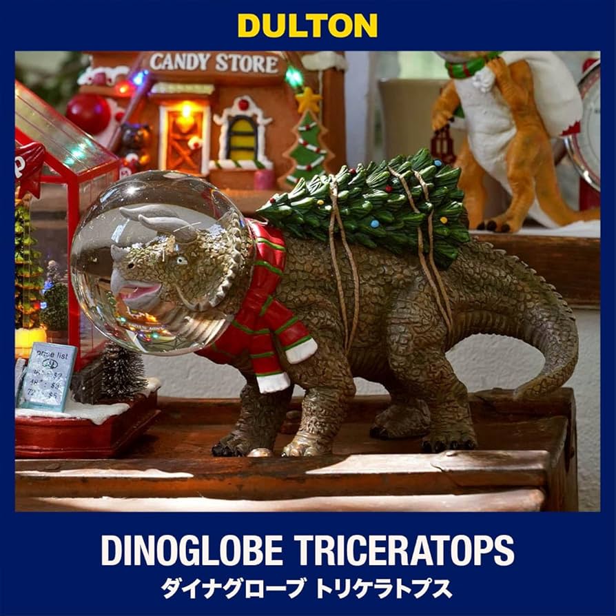 Amazon.co.jp: ダルトン(Dulton) スノードーム クリスマス 恐竜 ダイナ