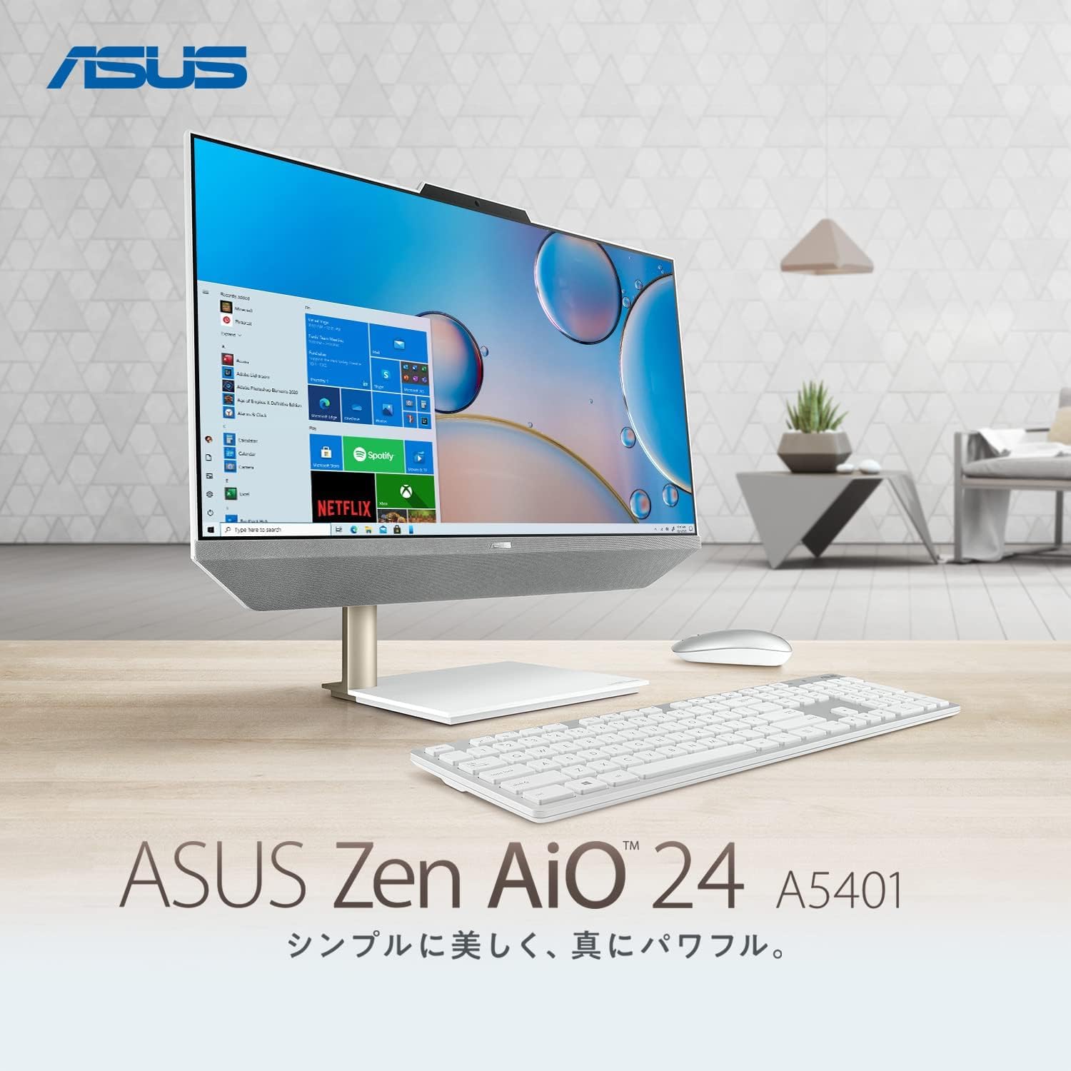 Amazon | ASUS デスクトップパソコン 一体型 オールインワン ZenAiO 24