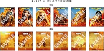 Amazon.co.jp: マッドマックス:フュリオサ(4K ULTRA HD&ブルーレイ