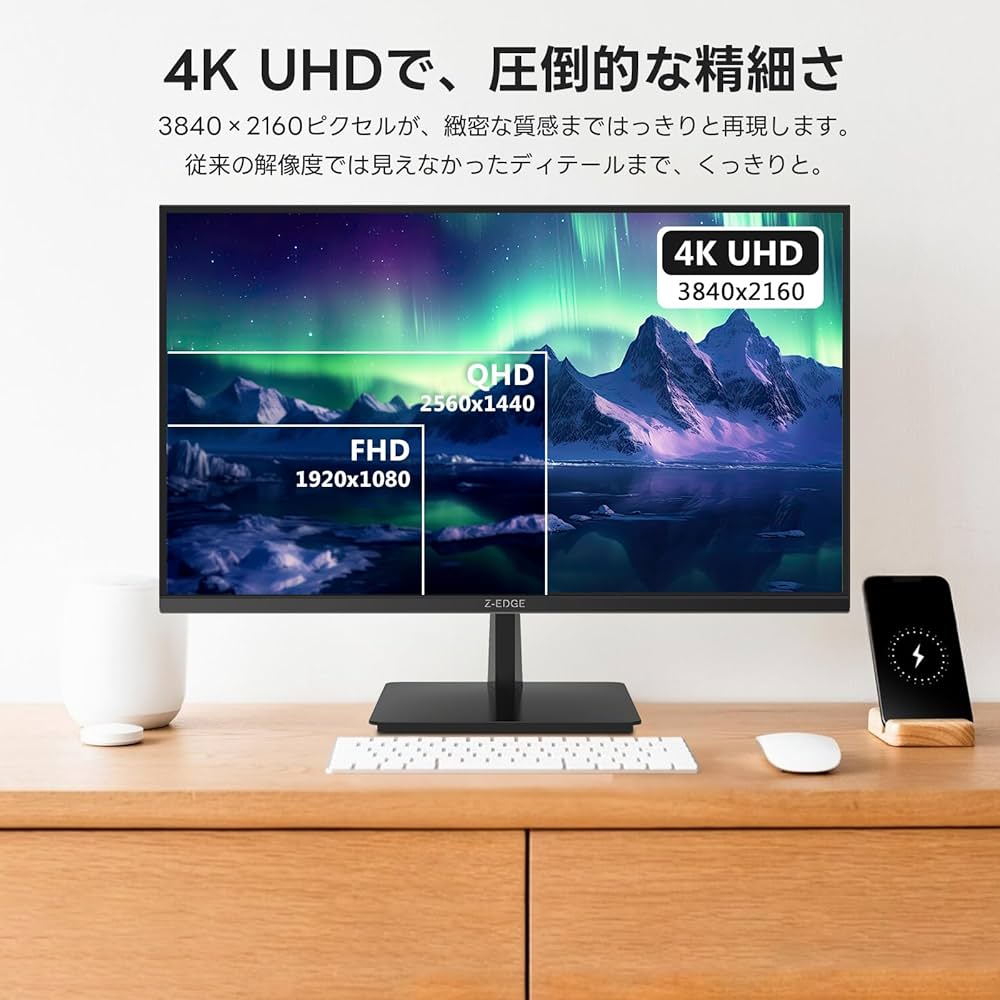 Amazon.co.jp: Z Z-Edge(ゼロエッジ) 4K モニター 27型 IPS UHD