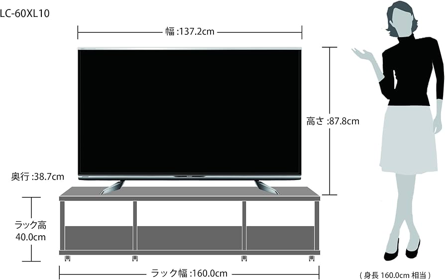 Amazon | シャープ 60V型 フルハイビジョン 液晶テレビ ブラック AQUOS