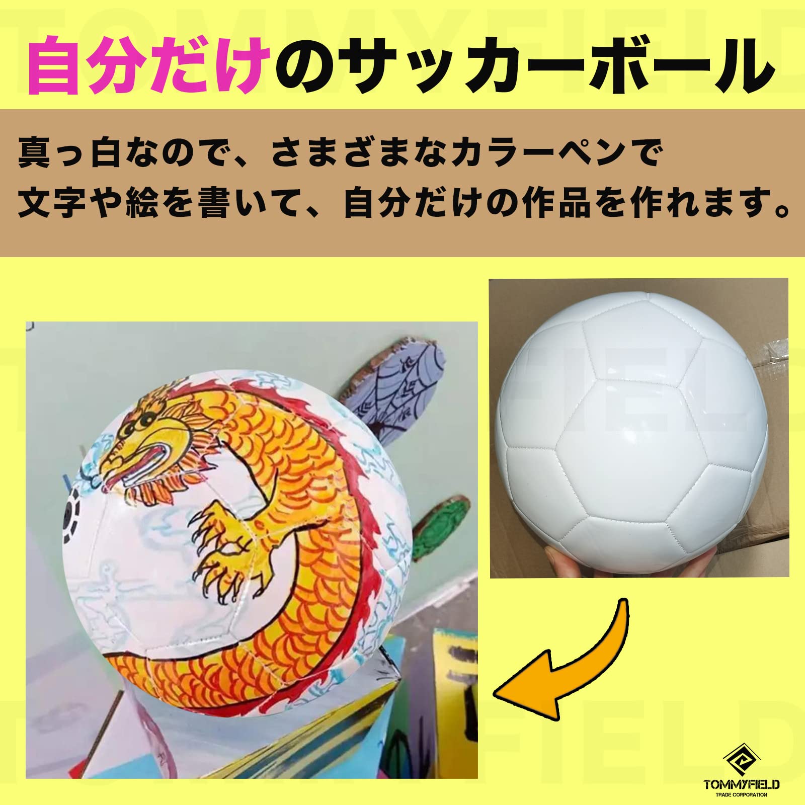 Amazon | TOMMYFIELD サインボール サッカー 3号 4号 5号 サイン用