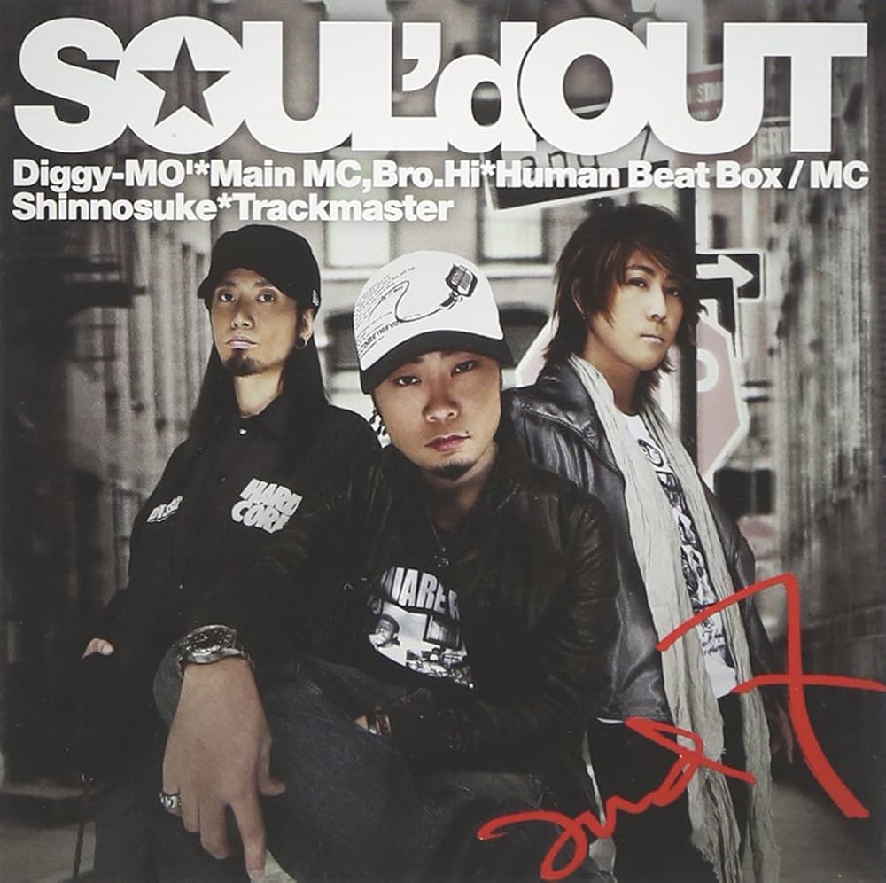 Amazon.co.jp: and 7: ミュージック