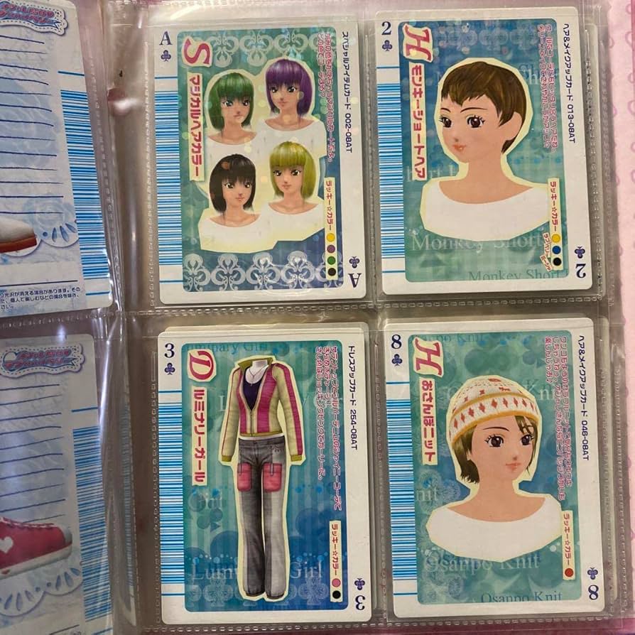 Amazon.co.jp: オシャレ魔女ラブandベリー トランプカード 8枚セット