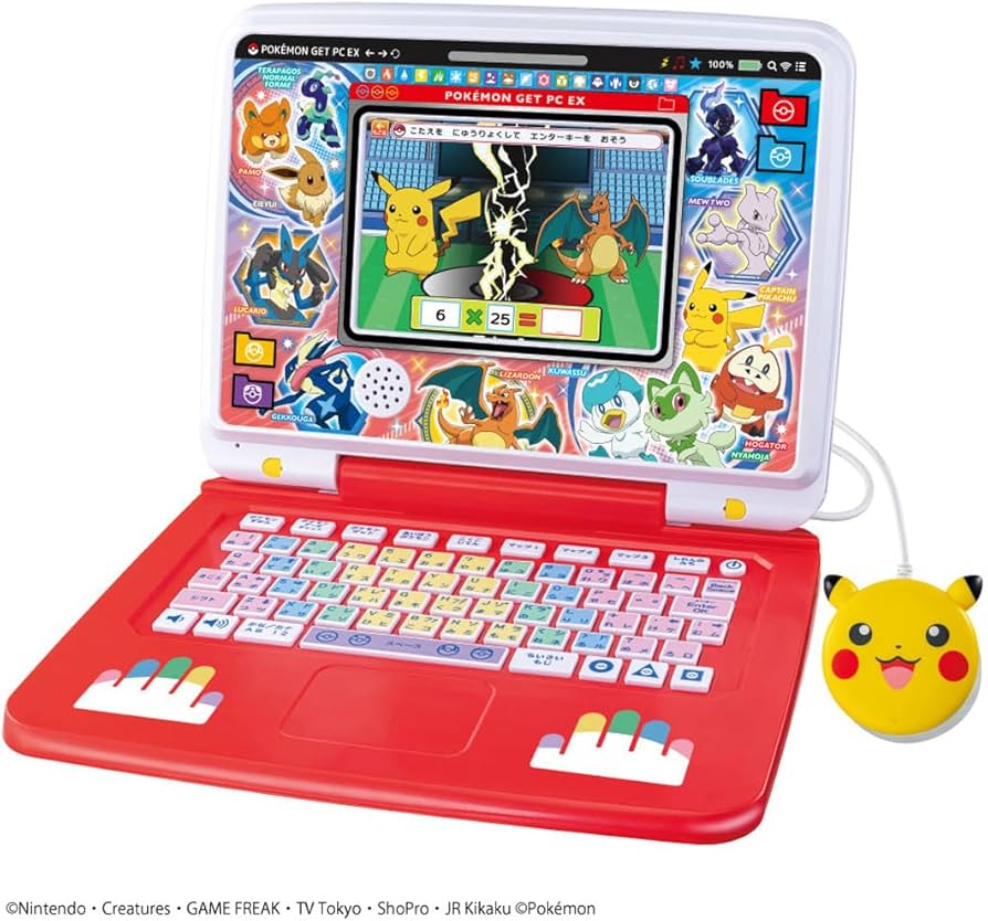 Amazon.co.jp: ポケットモンスター ポケモンピカッとアカデミー