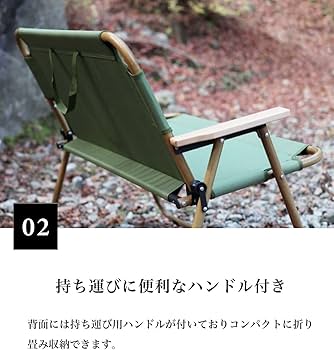 Amazon.co.jp: S'more(スモア) chummy bench チャミーベンチ