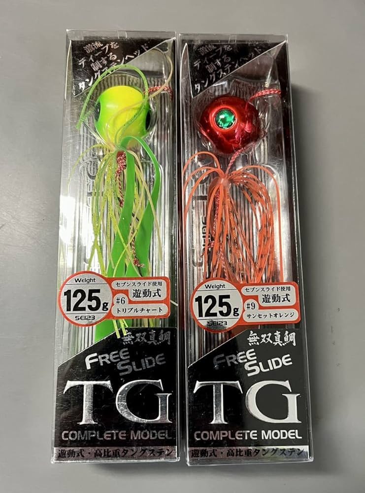 Amazon.co.jp: ハヤブサ フリースライド TG コンプリートモデル 125g