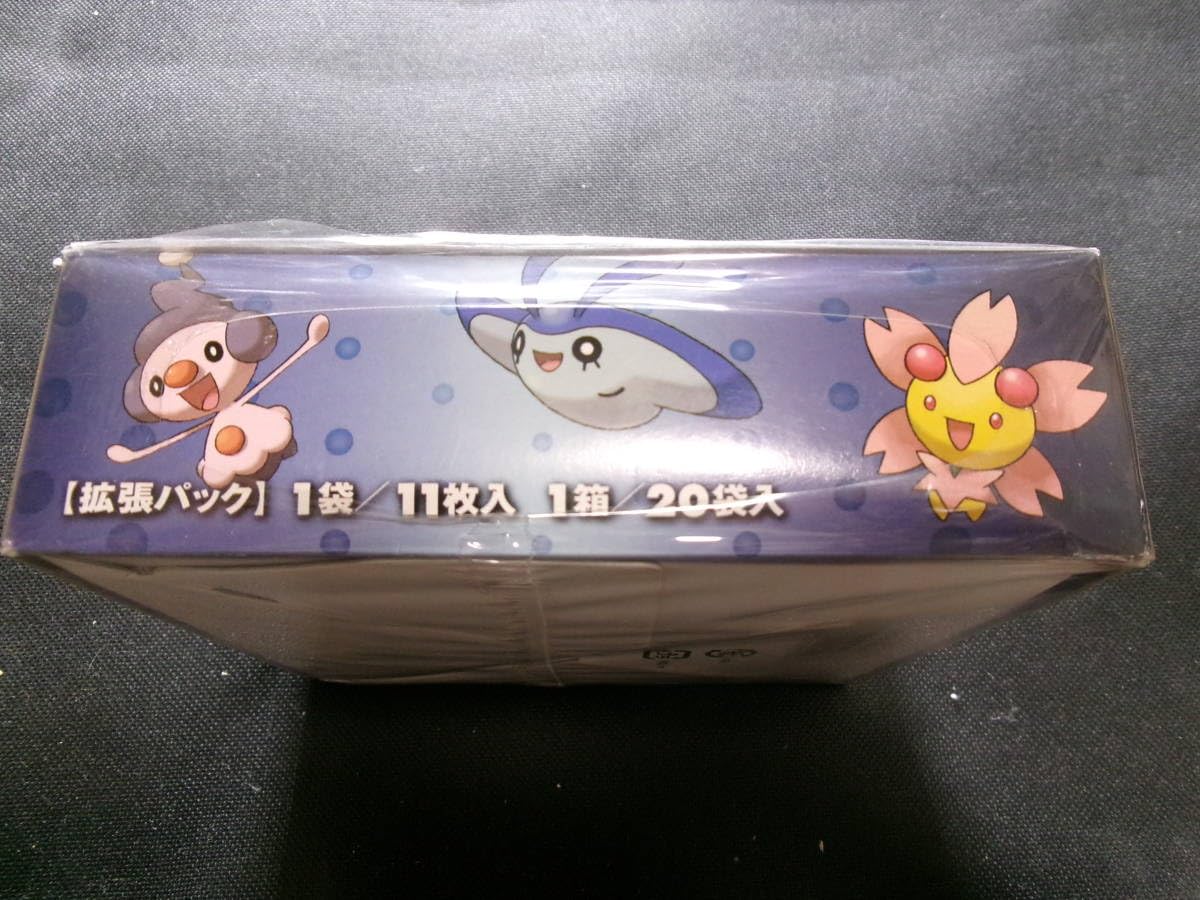 Amazon.co.jp: カード 時空の創造 ダイヤモンドコレクション 拡張