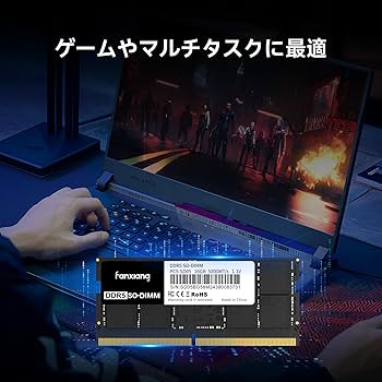 Amazon.co.jp: Fanxiang DDR5 64GB(2x32GB)5600MHz RAM ノートPC用