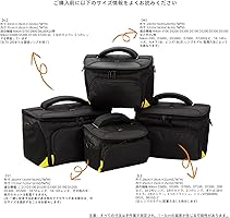 Amazon.co.jp: ニコン適応 カメラバッグ デジタル一眼レフ Nikon用