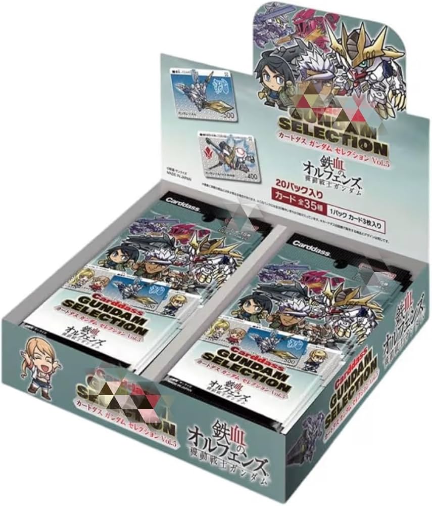 Amazon | [バンダイ(BANDAI)] カードダス ガンダムセレクションVol.5