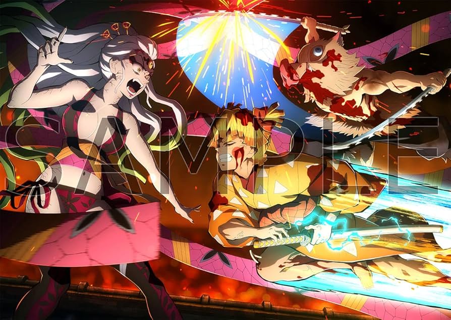 Amazon.co.jp: 【Amazon.co.jp限定】鬼滅の刃 遊郭編 4(全巻購入