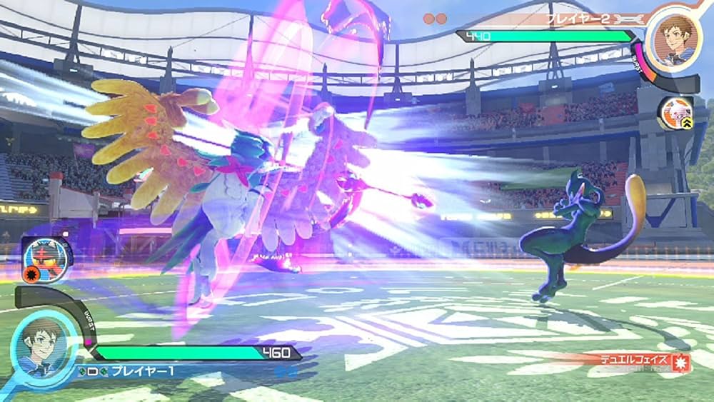 Amazon.com: Pokken POKKÉN TOURNAMENT DX - Switch : Video Games