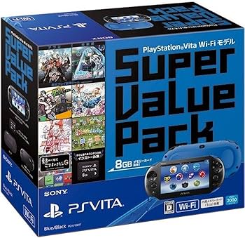 Amazon.co.jp: PlayStation Vita Super Value Pack Wi-Fiモデル ブルー