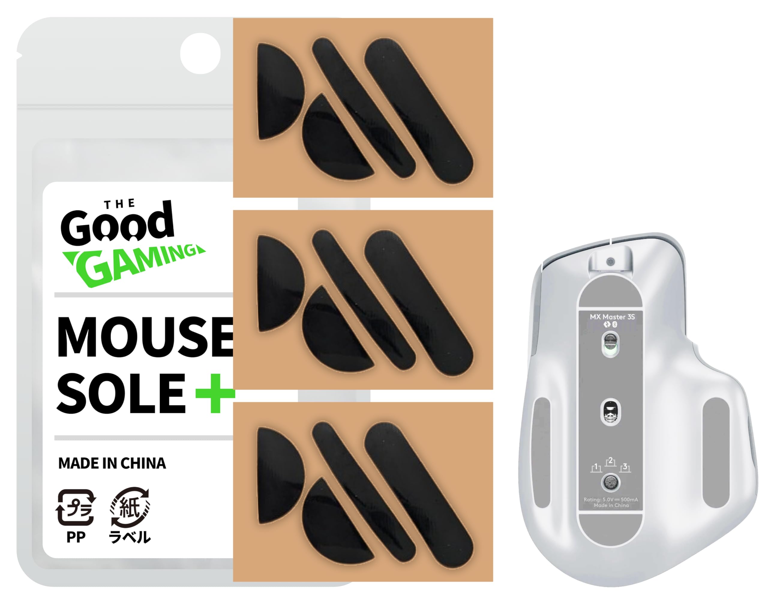 Amazon.co.jp: 交換用 マウスソール Logicool ロジクール MX Master 3