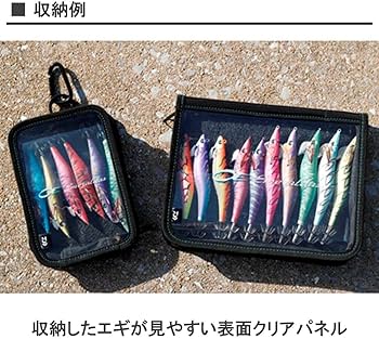 Amazon | ダイワ(DAIWA) エギ ケース エメラルダス V S(B) | ダイワ