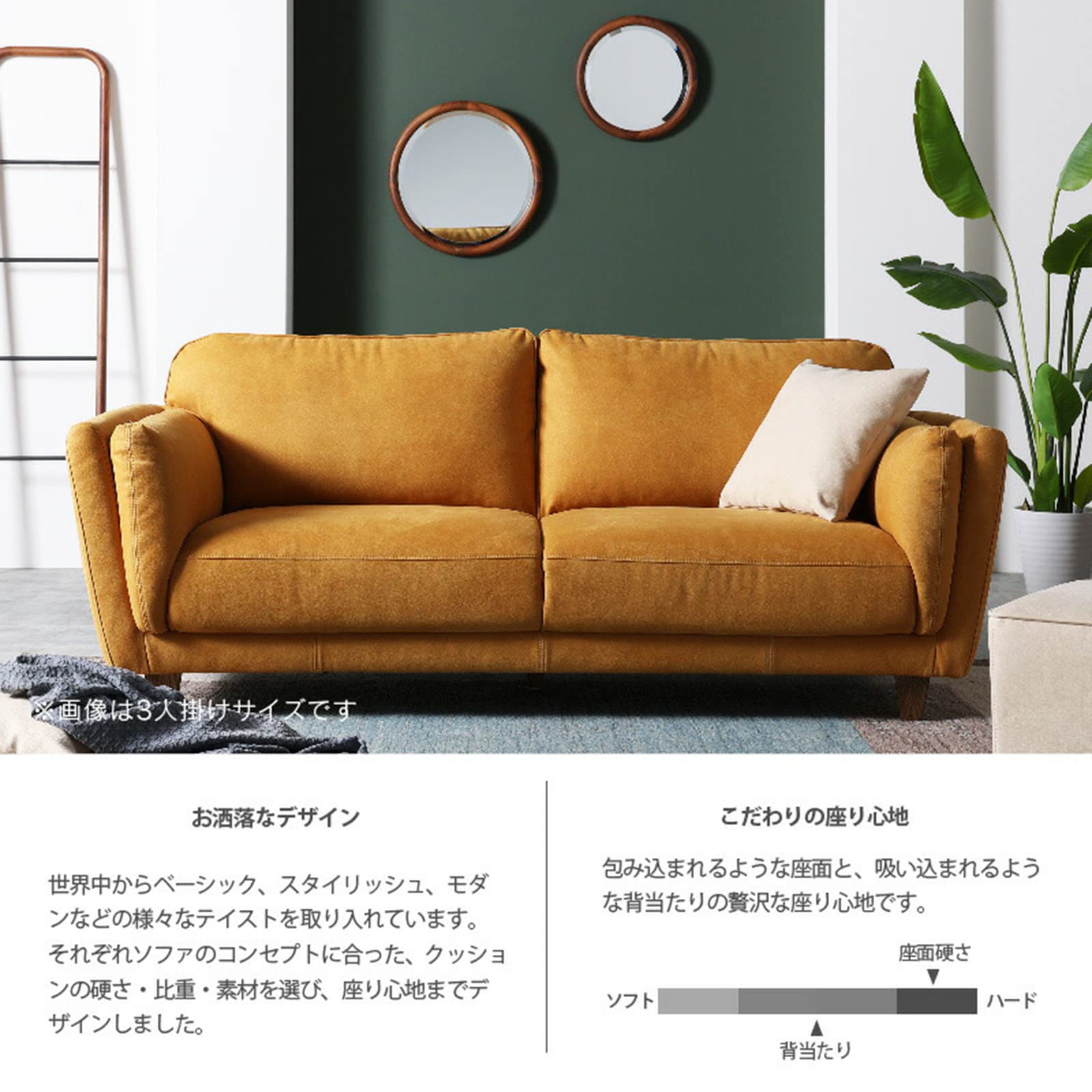 Amazon.co.jp: 【開梱設置便】LEATHER TEX レザーテックス ソファ 2人